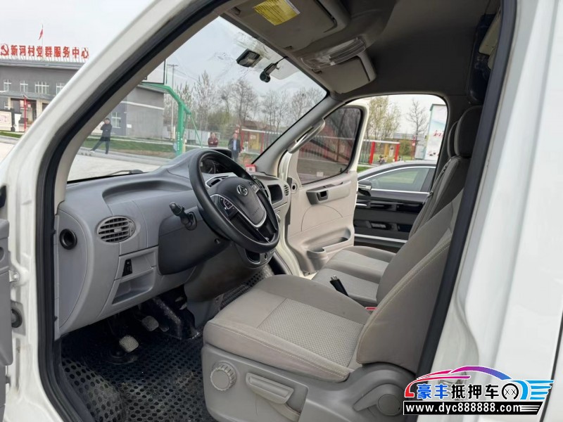 22年上汽大通V80轿车抵押车出售