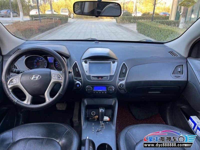 13年现代ix35轿车抵押车出售