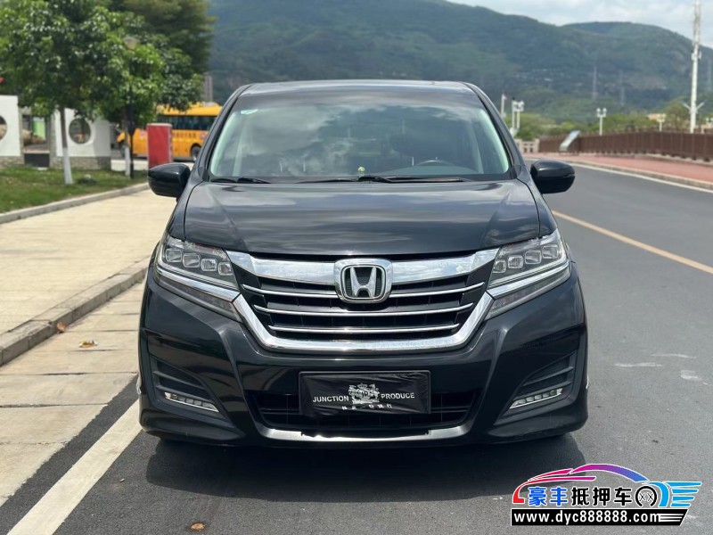 17年本田艾力绅轿车抵押车出售