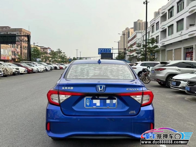 19年本田享域轿车抵押车出售