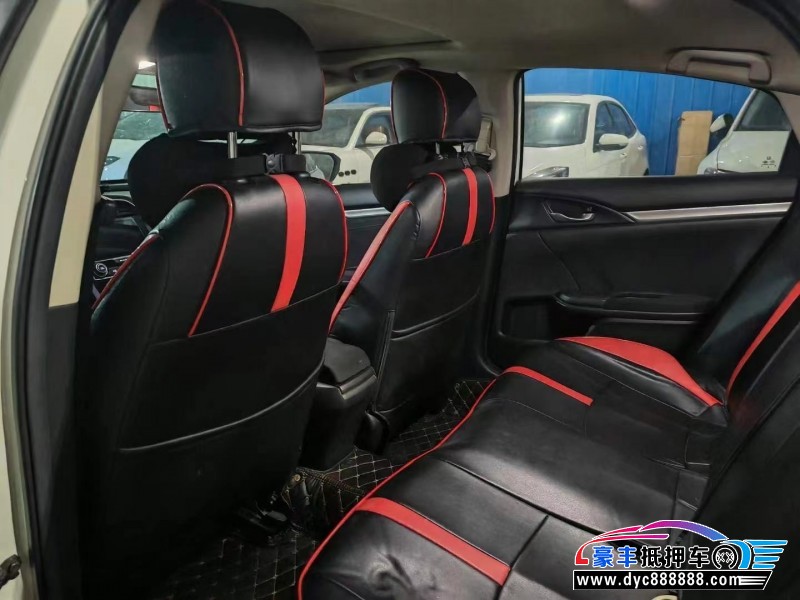 21年本田思域轿车抵押车出售