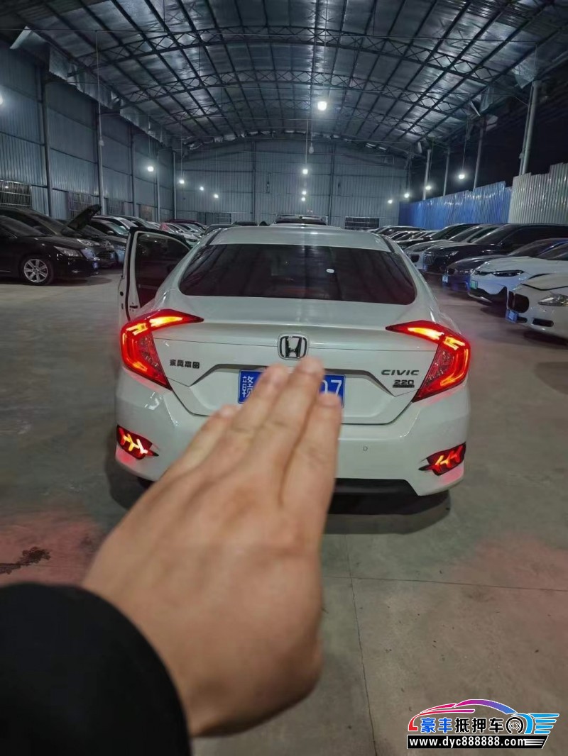 21年本田思域轿车抵押车出售