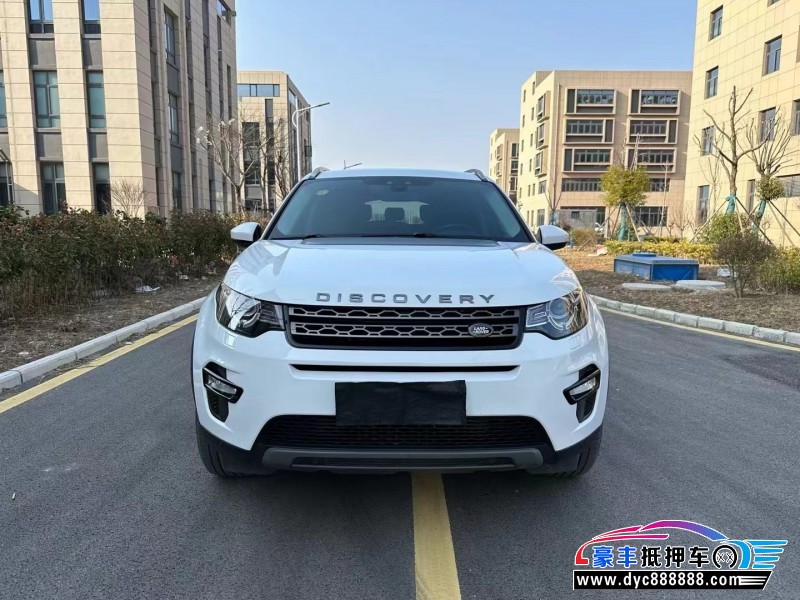 17年路虎发现神行SUV抵押车出售