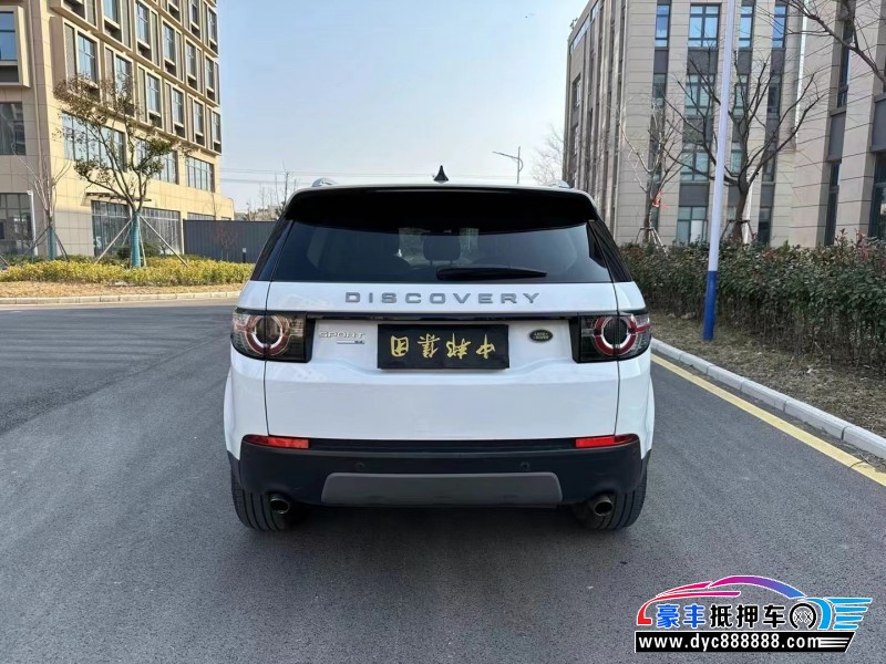 17年路虎发现神行SUV抵押车出售