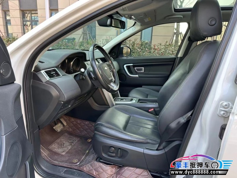 17年路虎发现神行SUV抵押车出售