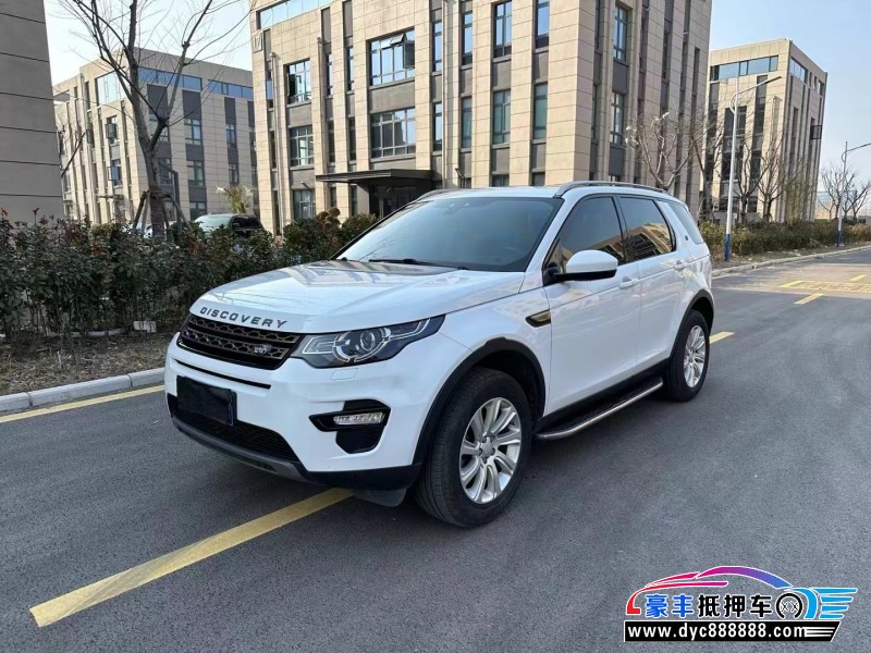17年路虎发现神行SUV抵押车出售