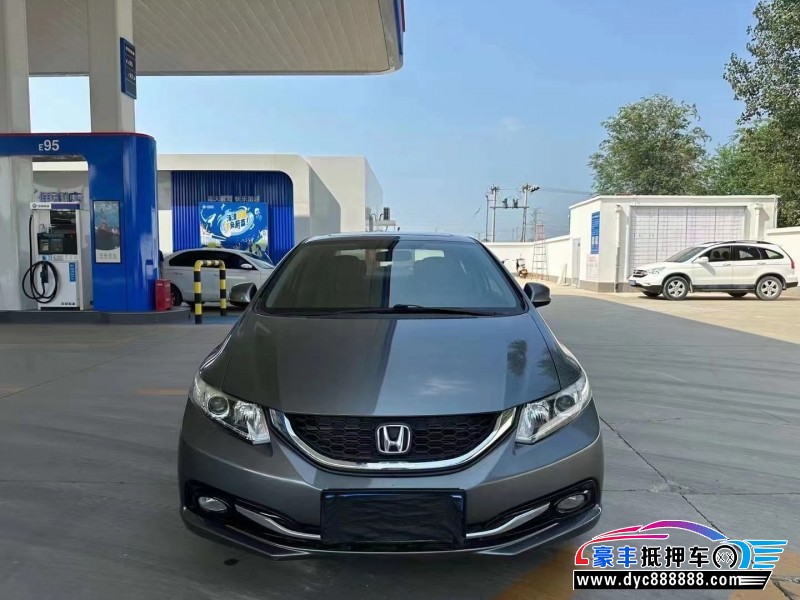 15年本田思域轿车抵押车出售