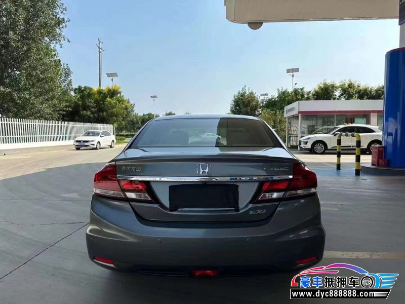 15年本田思域轿车抵押车出售