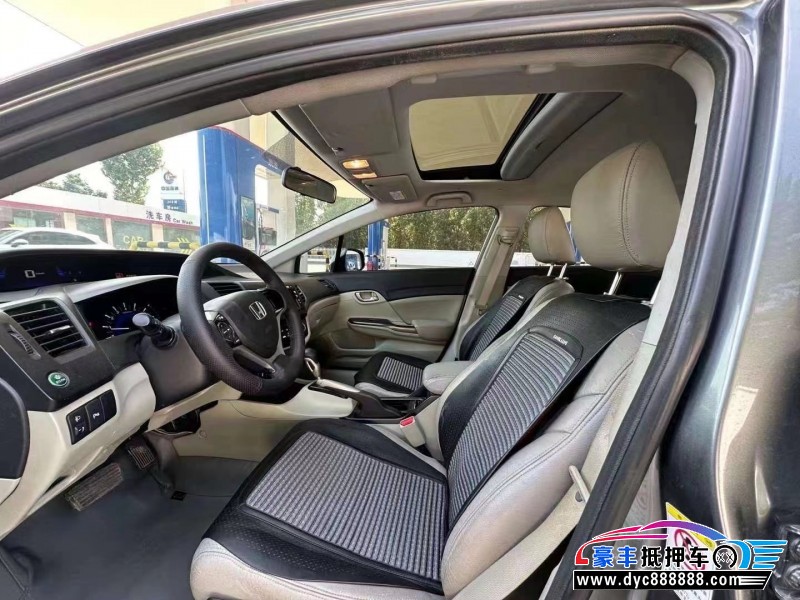 15年本田思域轿车抵押车出售