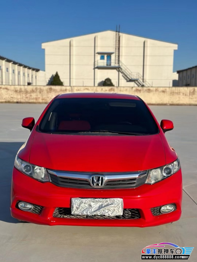 13年本田思域轿车抵押车出售