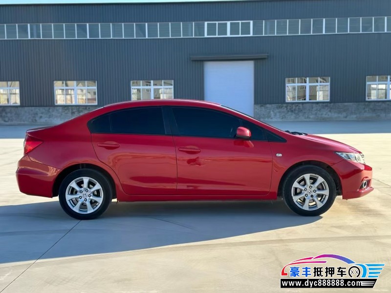 13年本田思域轿车抵押车出售