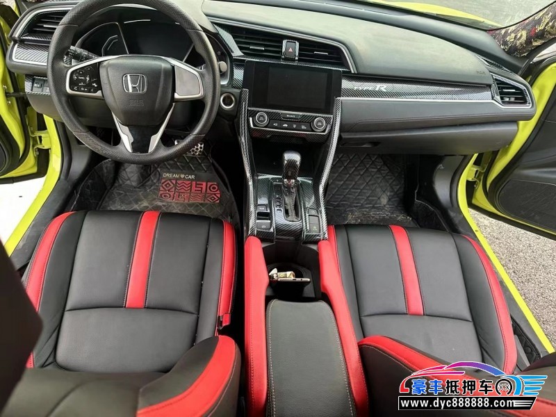 20年本田思域轿车抵押车出售