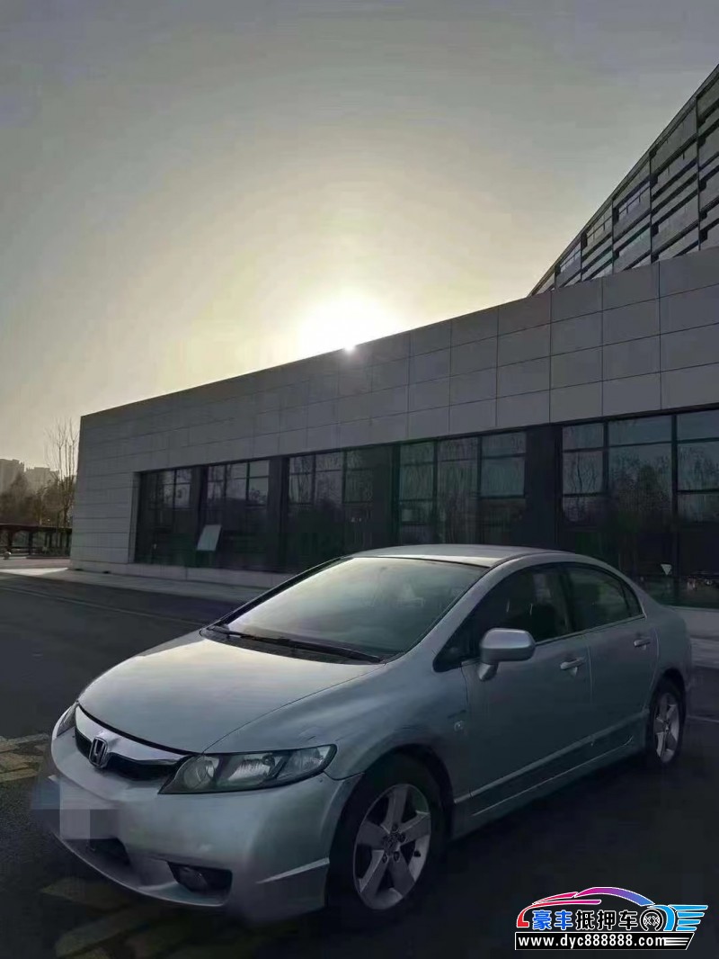 09年本田思域轿车抵押车出售