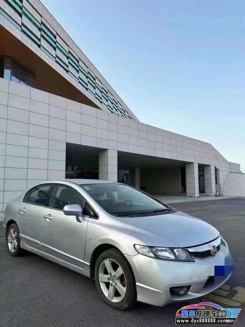 09年本田思域轿车抵押车出售