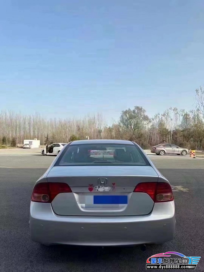 09年本田思域轿车抵押车出售