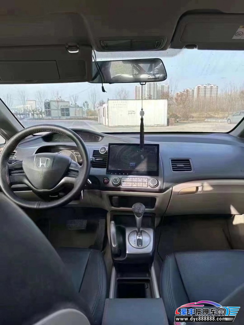 09年本田思域轿车抵押车出售