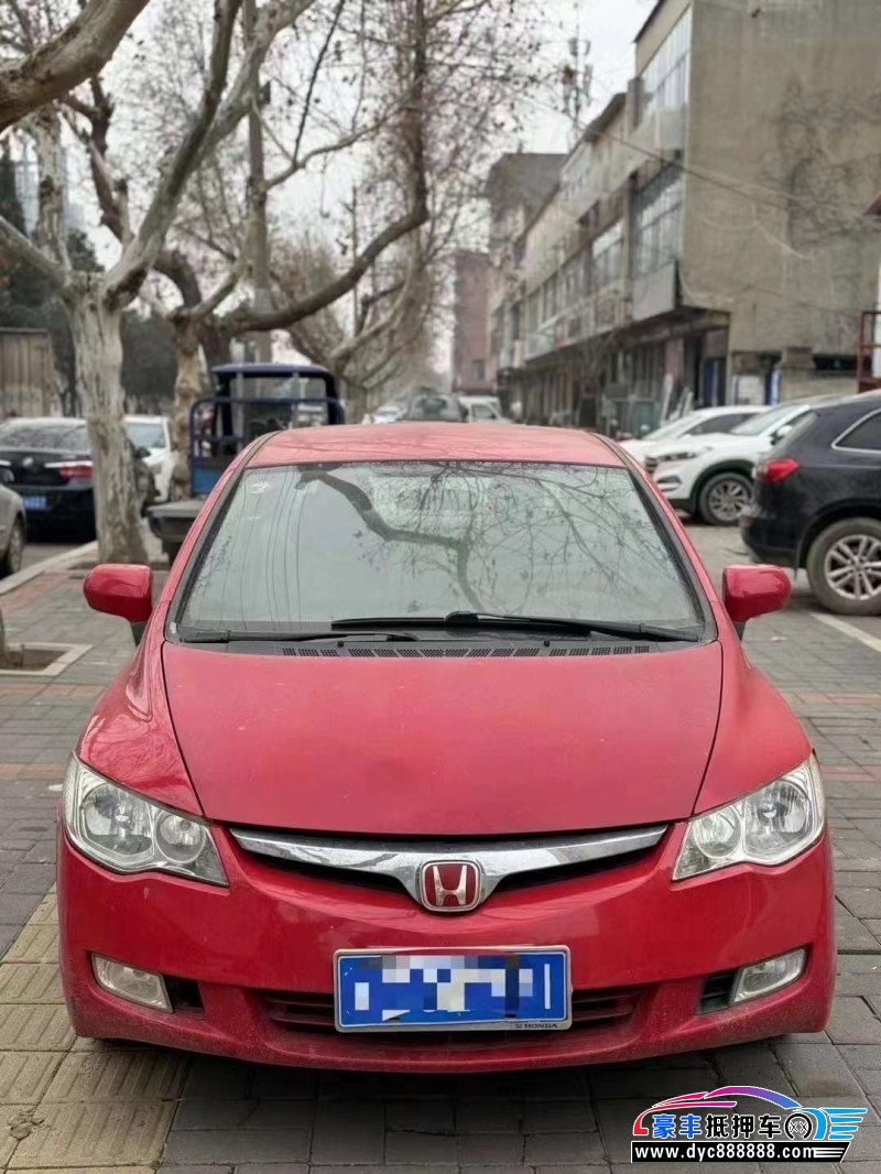 13年本田思域轿车抵押车出售