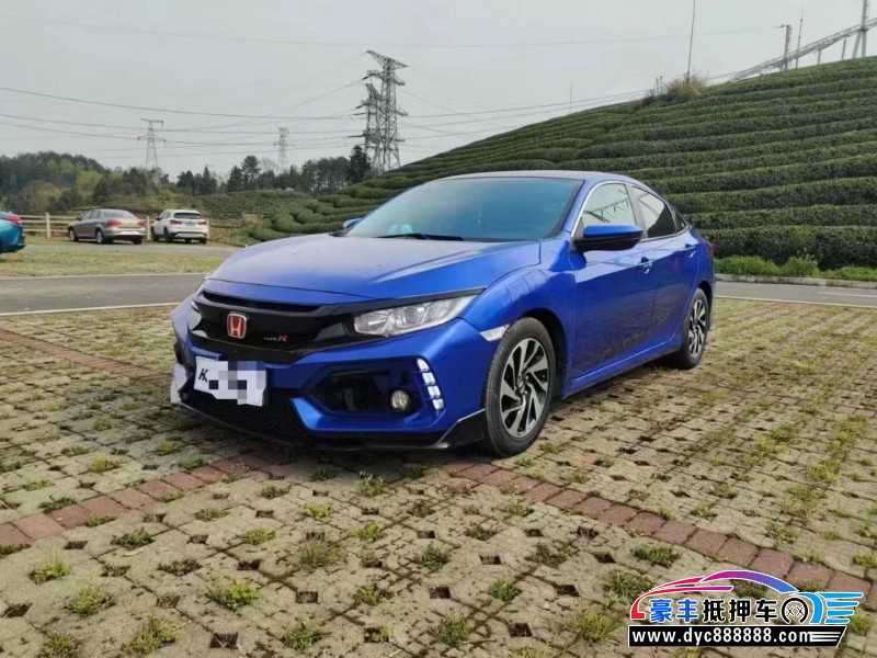 18年本田思域轿车抵押车出售