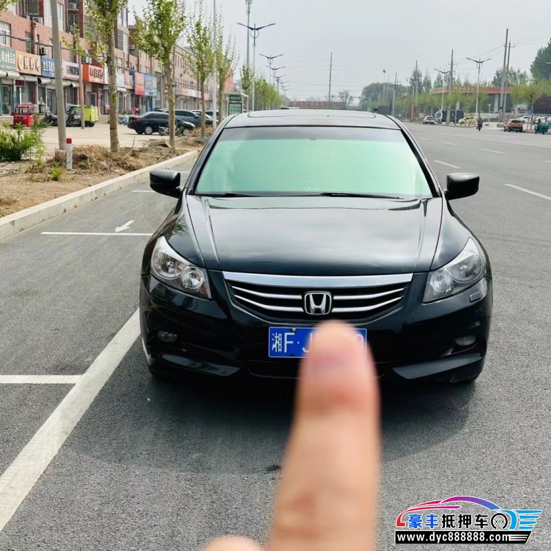 12年本田雅阁轿车抵押车出售