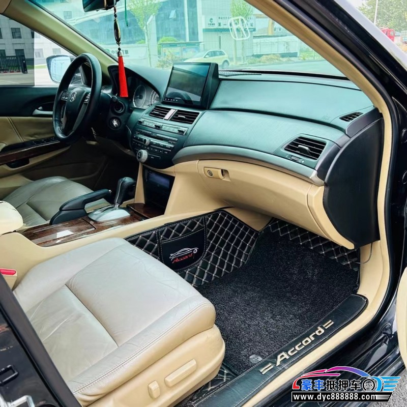 12年本田雅阁轿车抵押车出售