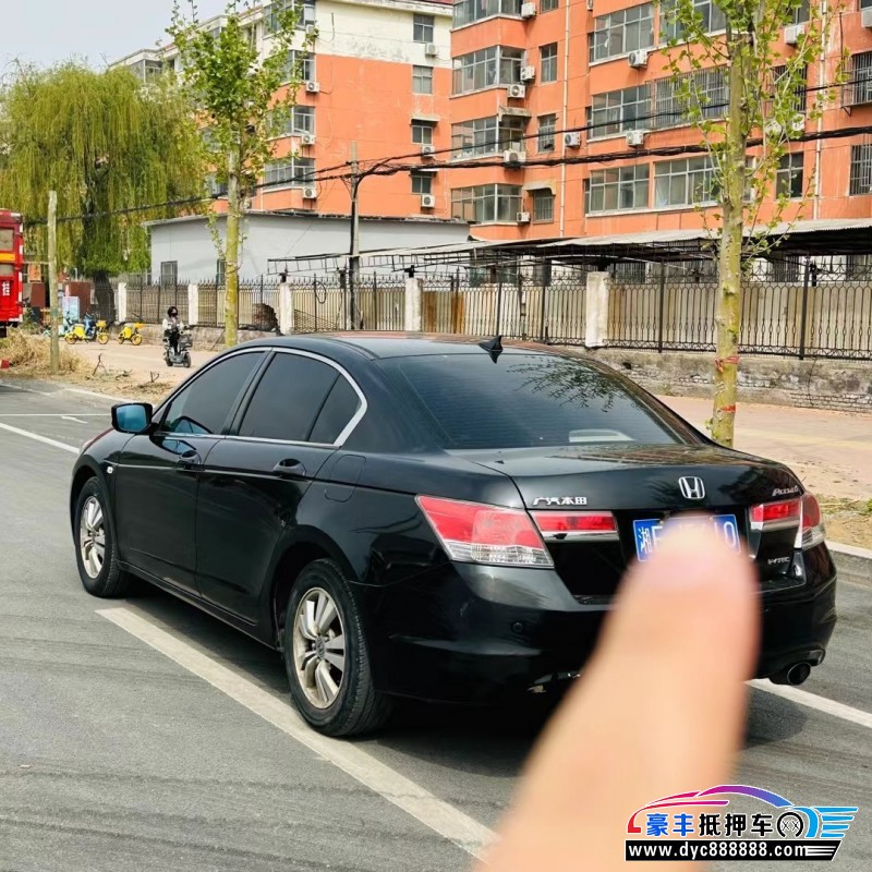 12年本田雅阁轿车抵押车出售