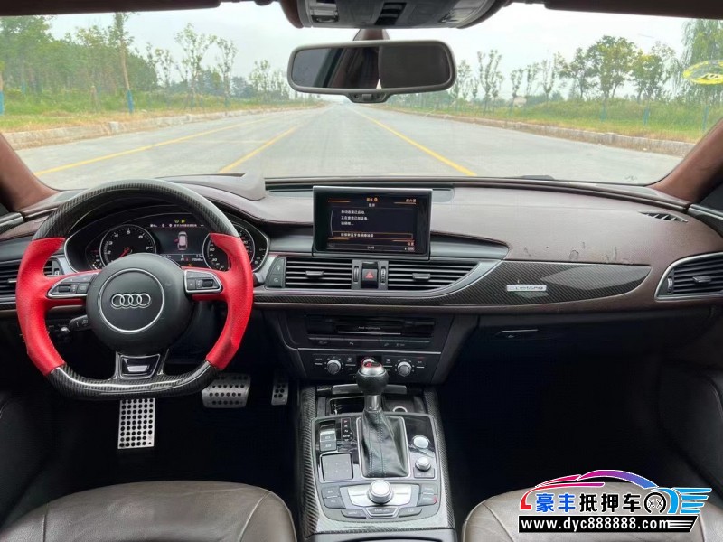 16年奥迪A6轿车抵押车出售