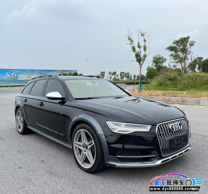 16年奥迪A6轿车抵押车出售
