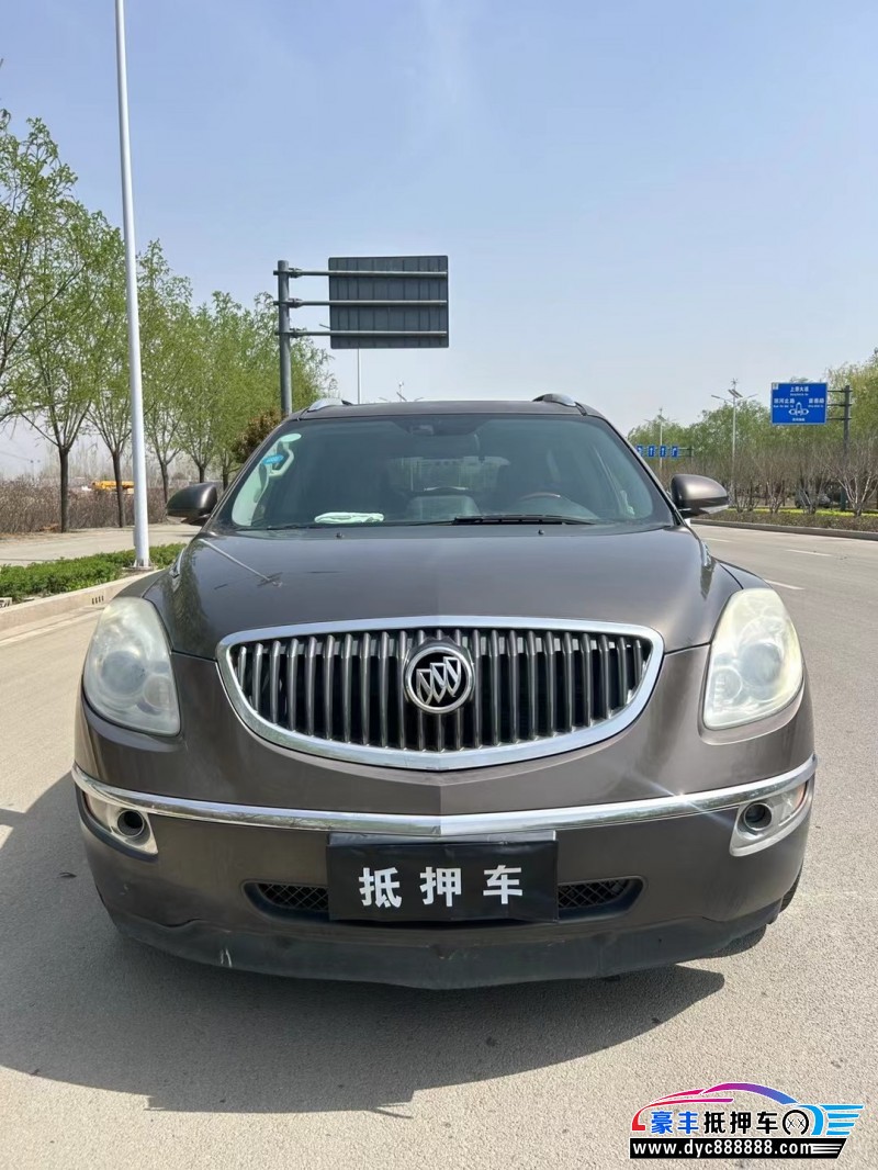 13年别克昂科雷轿车抵押车出售