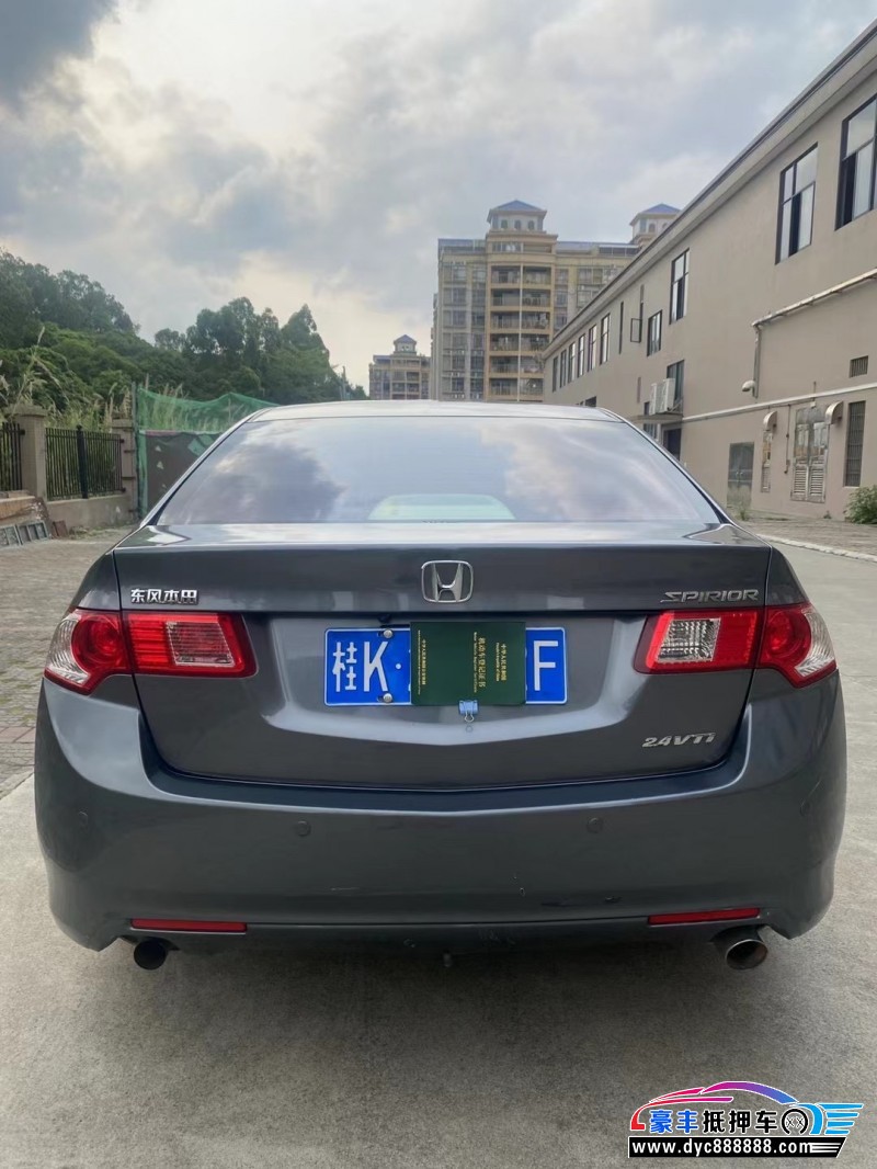 10年本田思铂睿轿车抵押车出售