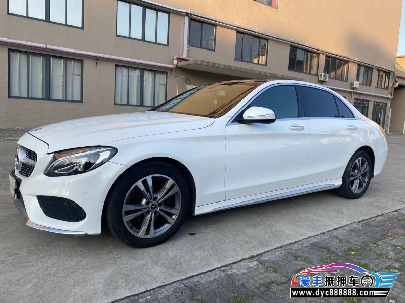 15年奔驰C轿车抵押车出售