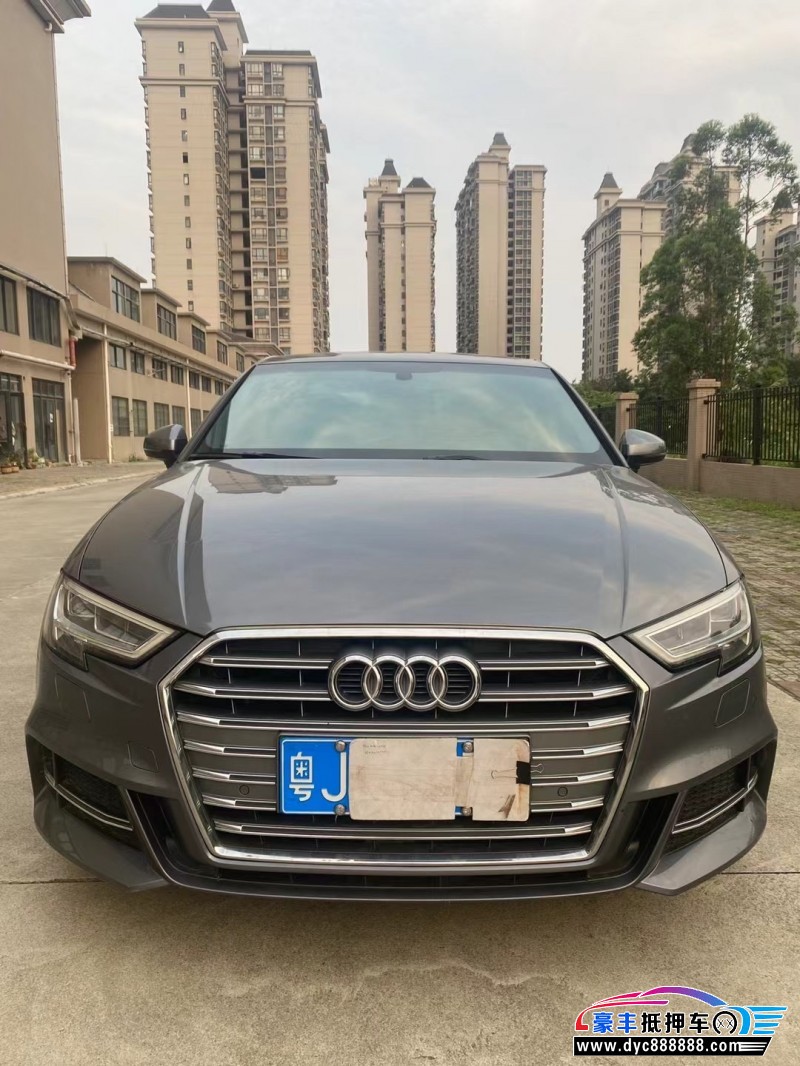 20年奥迪A3轿车抵押车出售