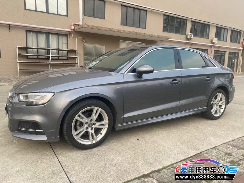 20年奥迪A3轿车抵押车出售