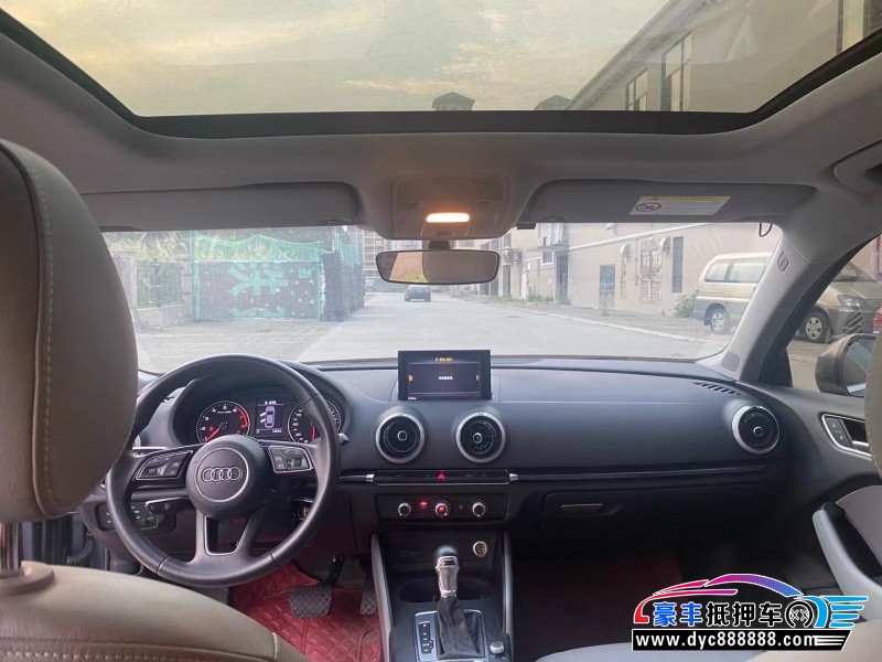 20年奥迪A3轿车抵押车出售