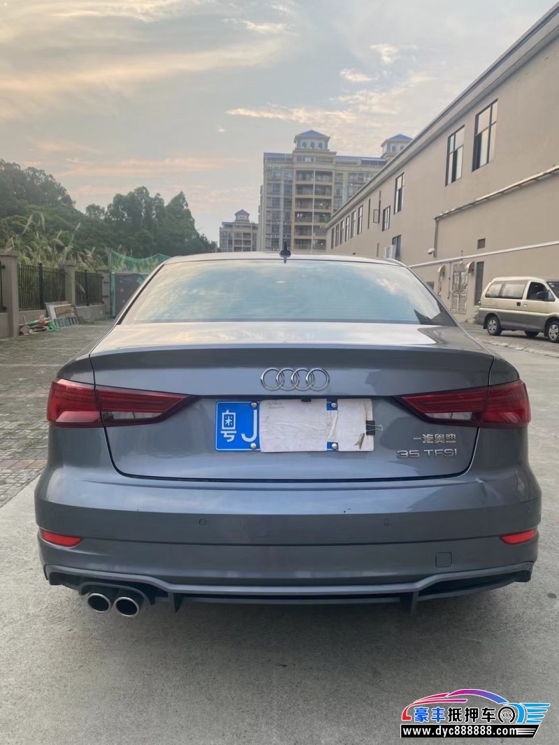 20年奥迪A3轿车抵押车出售