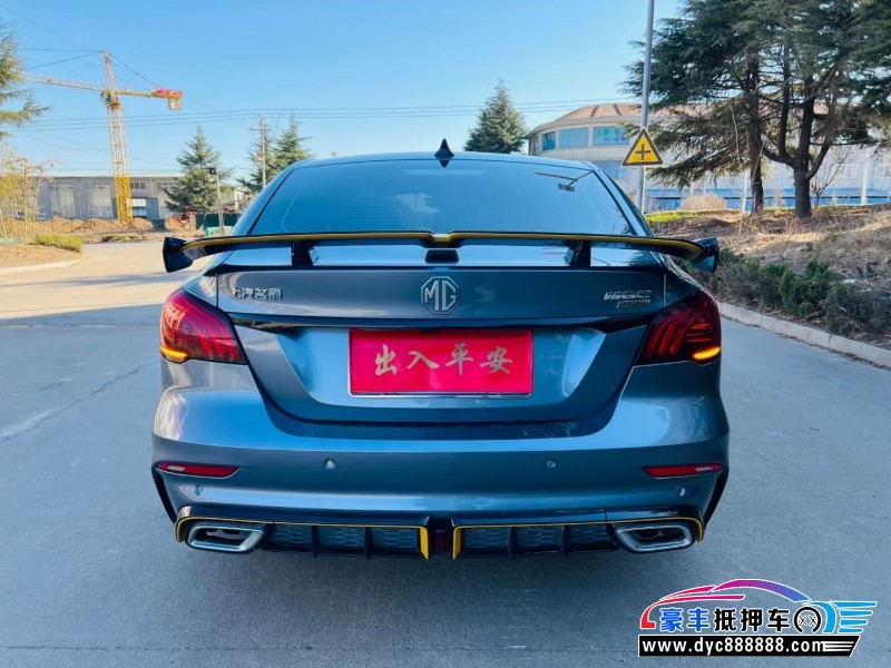 22年名爵6轿车抵押车出售