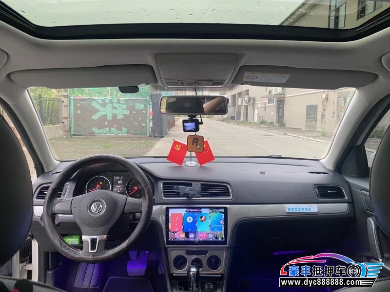 16年大众朗行轿车抵押车出售