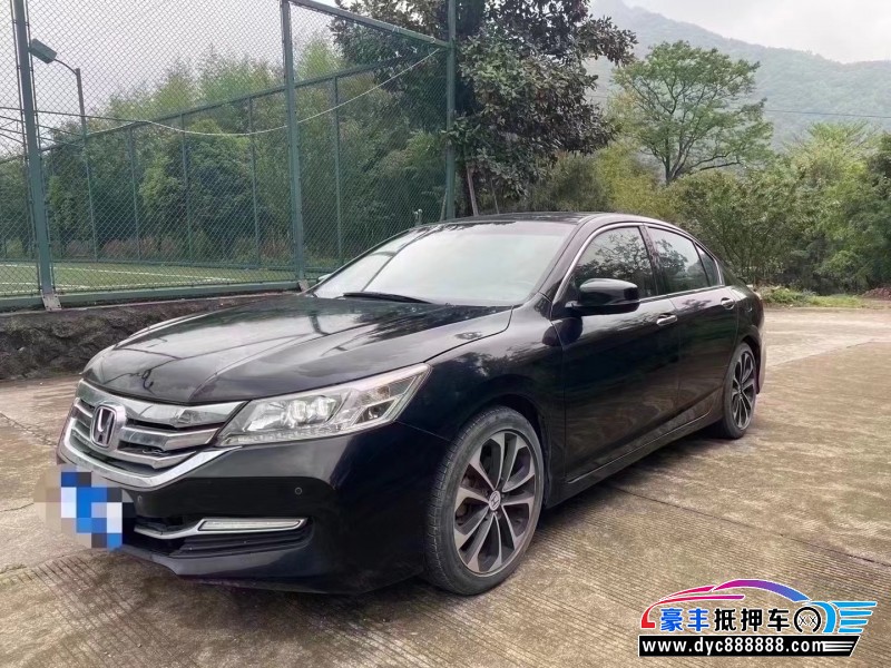 16年本田雅阁轿车抵押车出售