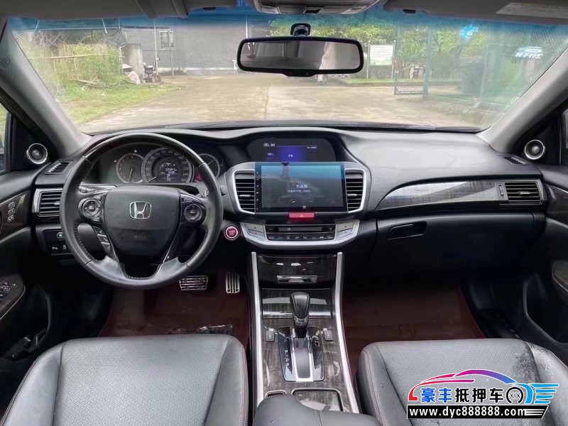 16年本田雅阁轿车抵押车出售