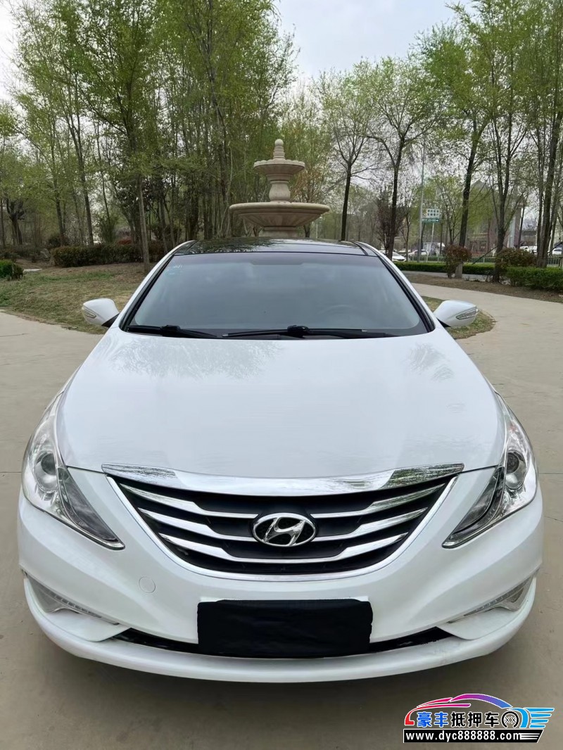 13年现代索纳塔轿车抵押车出售