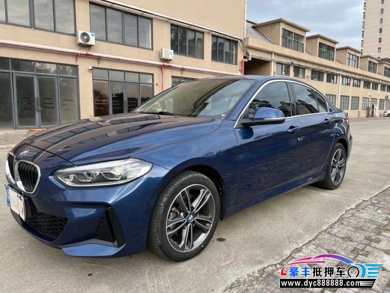 21年宝马1系轿车抵押车出售
