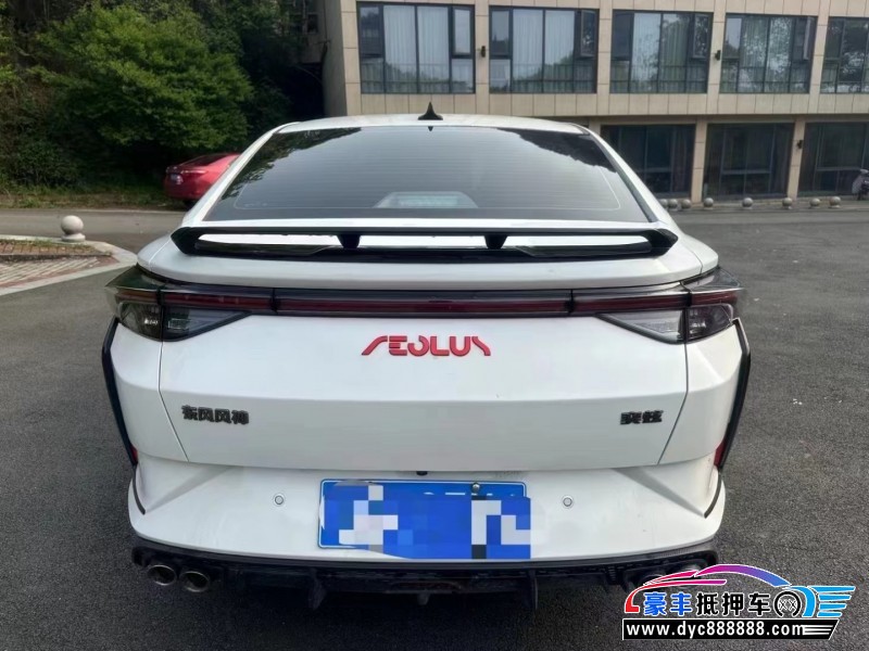 23年东风风神奕炫轿车抵押车出售