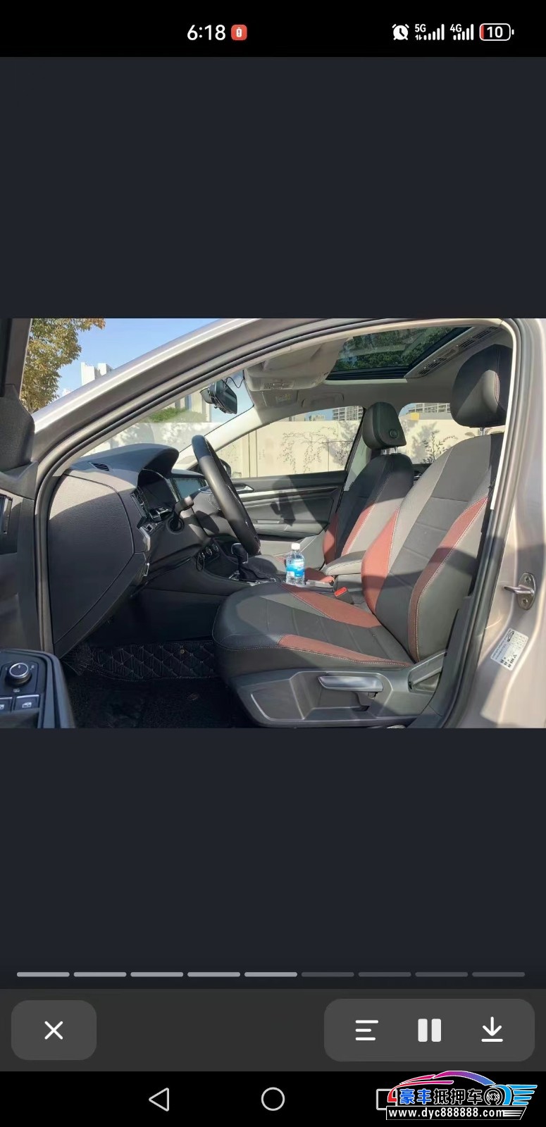 20年大众宝来轿车抵押车出售