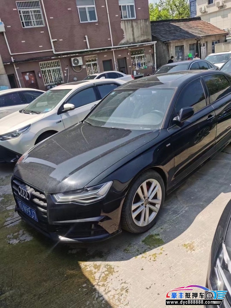 18年奥迪A6轿车抵押车出售