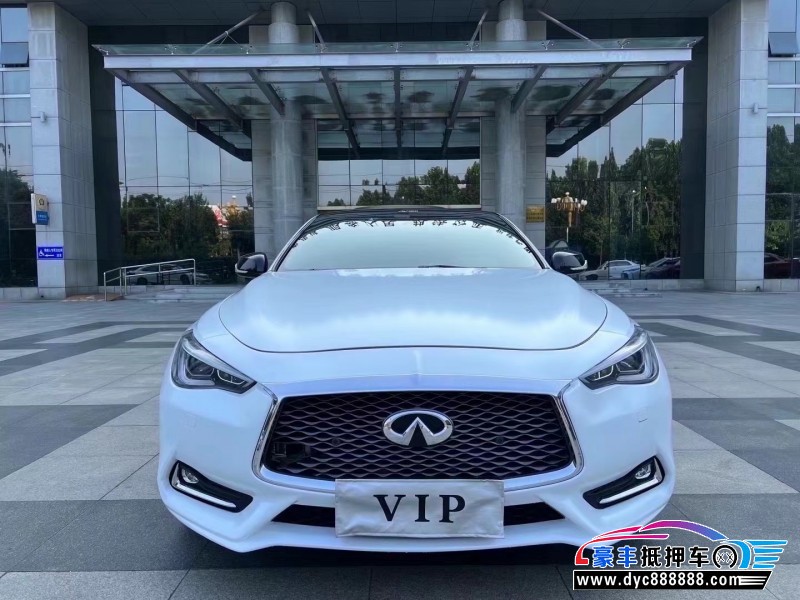 19年英菲尼迪Q60S轿车抵押车出售