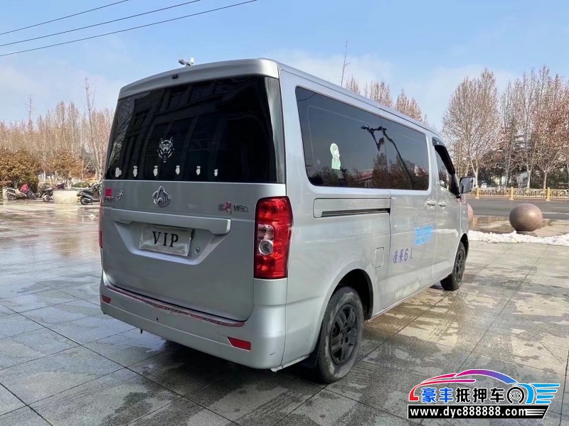 20年长安睿行轿车抵押车出售