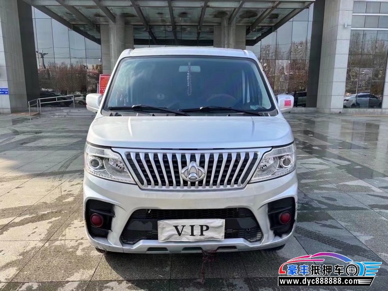 20年长安睿行轿车抵押车出售