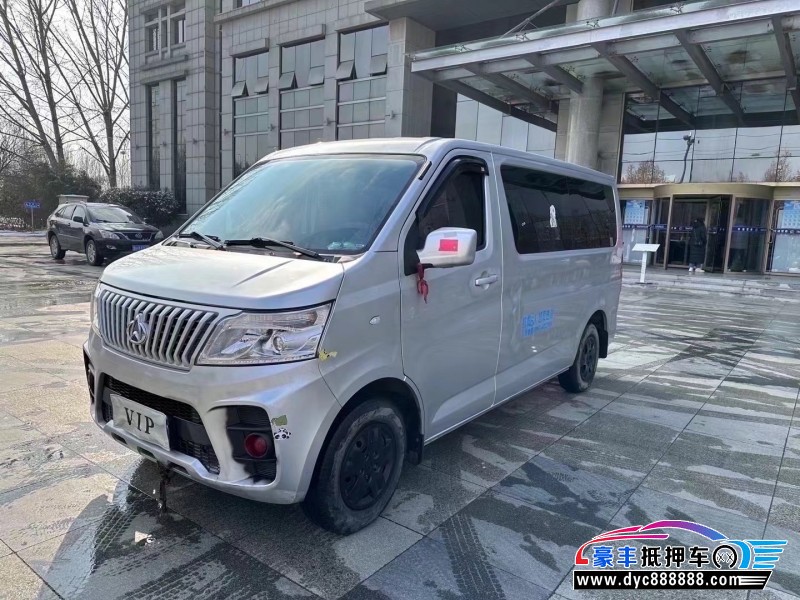 20年长安睿行轿车抵押车出售