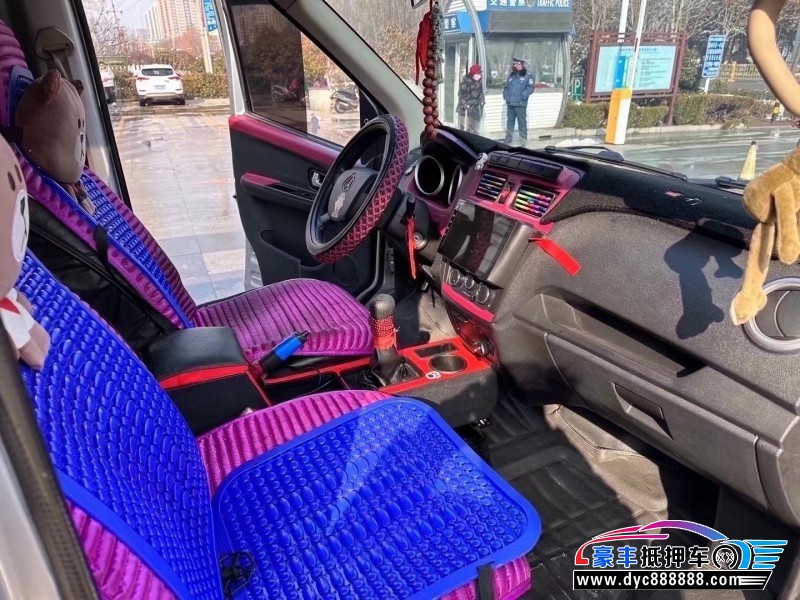 20年长安睿行轿车抵押车出售