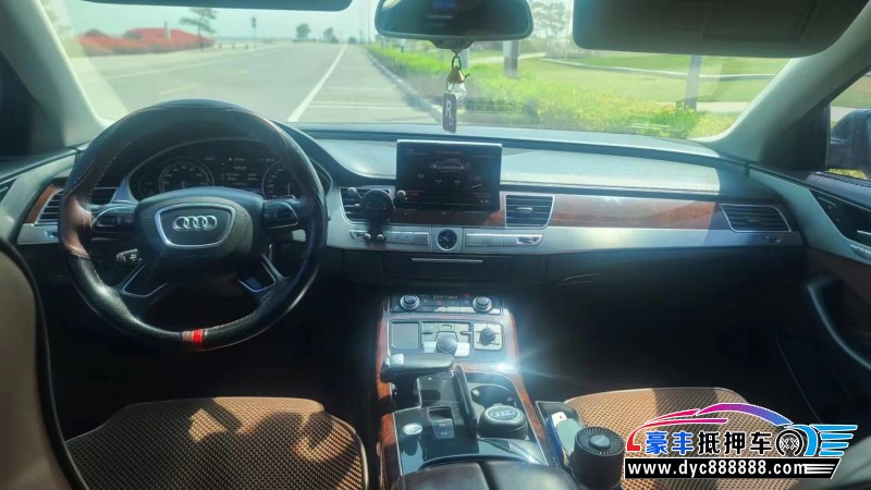 13年奥迪A8L轿车抵押车出售