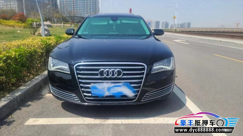13年奥迪A8L轿车抵押车出售
